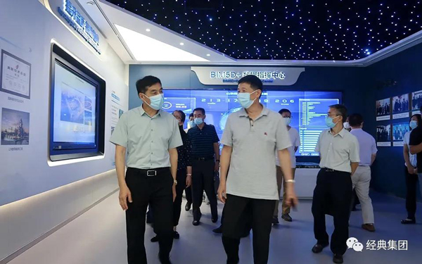 1629505045805712.jpg 微信图片_20210821081145.jpg