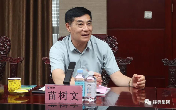 1629505068409123.jpg 微信图片_20210821081346.jpg