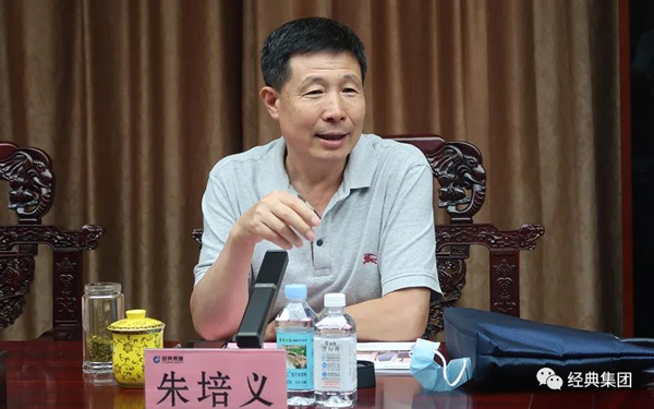 1629505084208319.jpg 微信图片_20210821081350.jpg