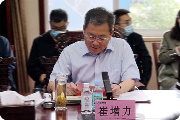 1651192011759490.png 2.png